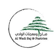 Al wadi Saj & pastries