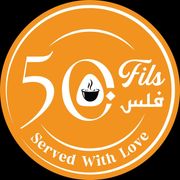 50 Fils
