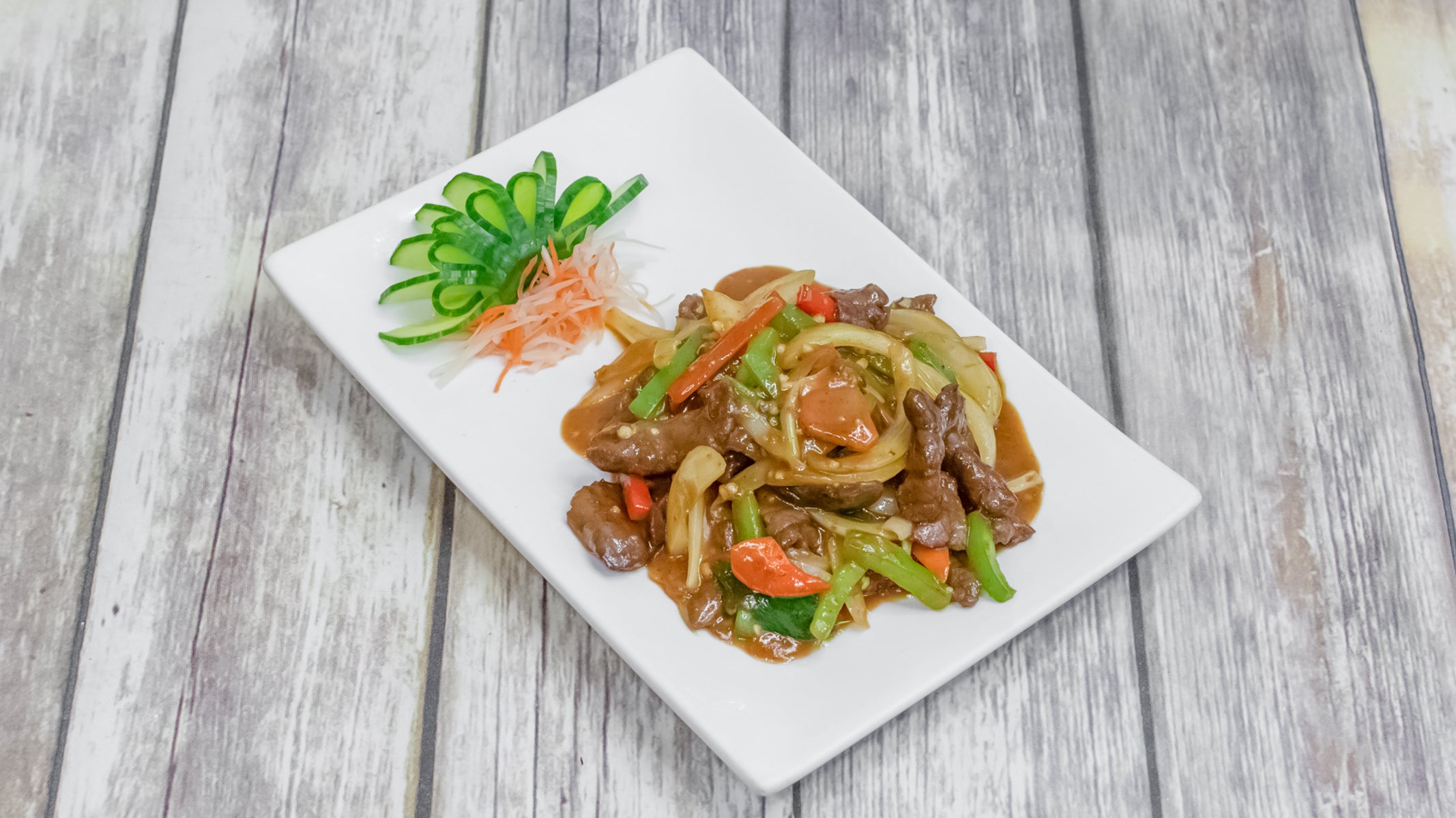 Beef With Satay Sauce 沙嗲牛肉