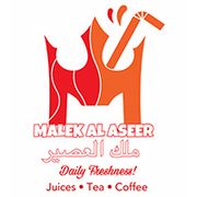 Malek al aseer