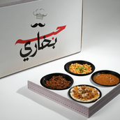 Breakfast box of 6 plates 