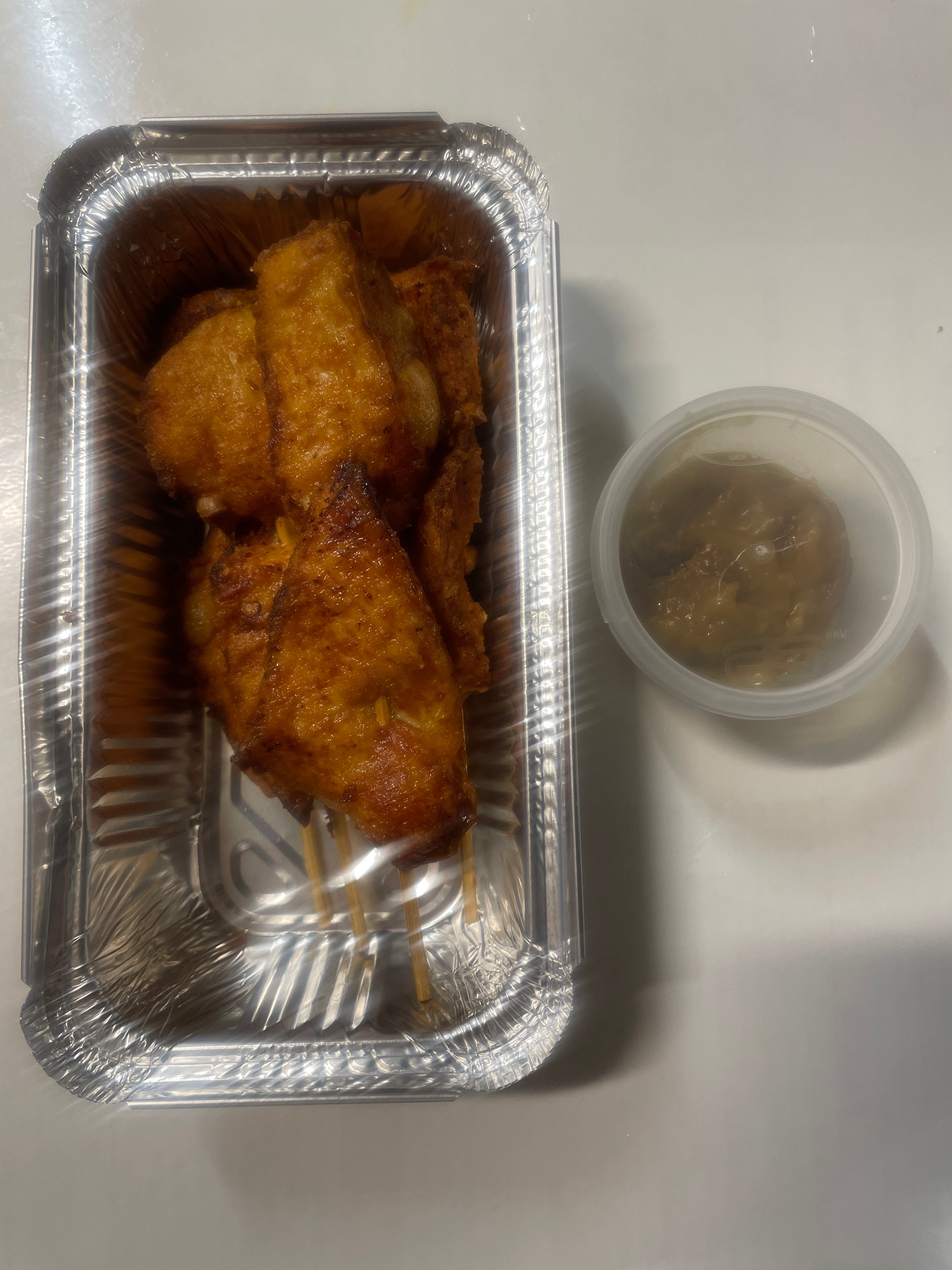 Satay Chicken on Skewers 串鸡
