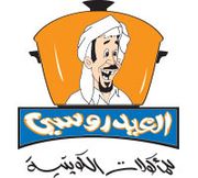 Alaydroosi
