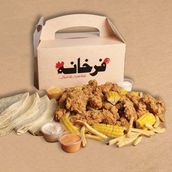 Family Box