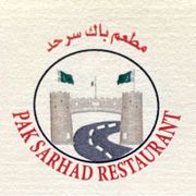 Pak Sarhad Restaurant