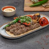 1KG Kafta Platter