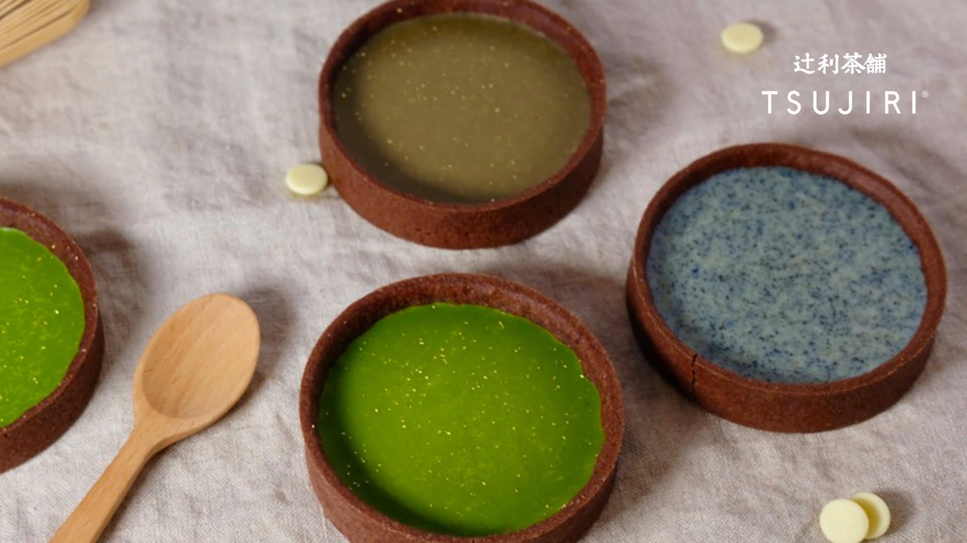 Tsujiri 辻利茶铺