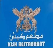 Kish Restaurant