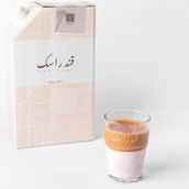 Karak Dallah
