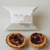 Pastel De Nata Berries 2pcs