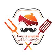 Tawajin Alsultan
