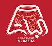 Express by Fatayer And Koshary Al Basha