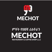 Mechot African Restaurant