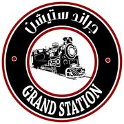 Grand Station