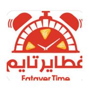 Fatayer Time