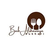 Bait alshawayah bukhari