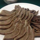 Beef Tong牛舌