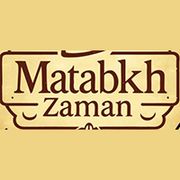 Matabkh Zaman