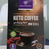 Keto Coffee Mix 3, 1