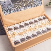 Golden Hajj Book 48 Pieces