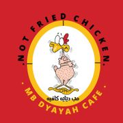 Mb dyayah cafe