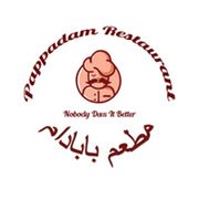 Pappadam Restaurant