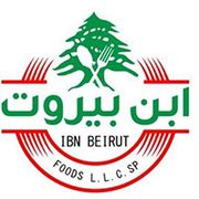 Ibn Beirut