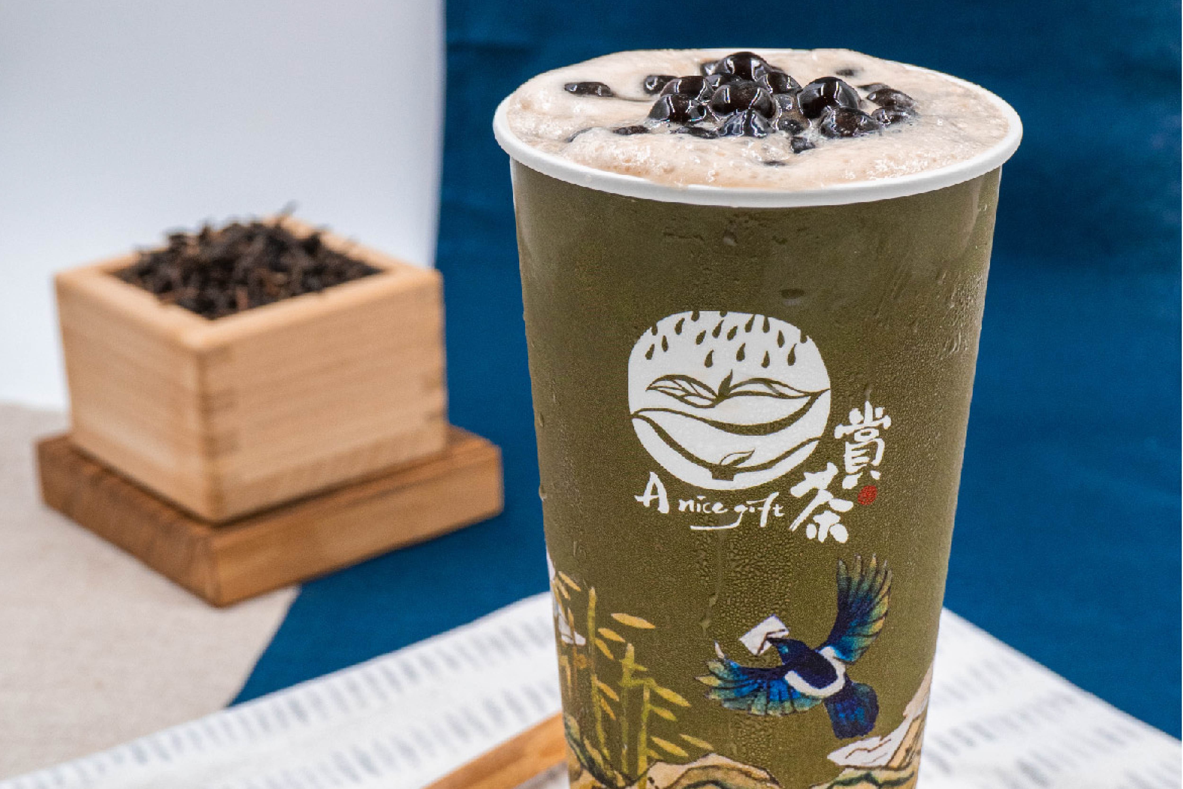 Deluxe Black Milk Tea with Boba (Bubble Tea)