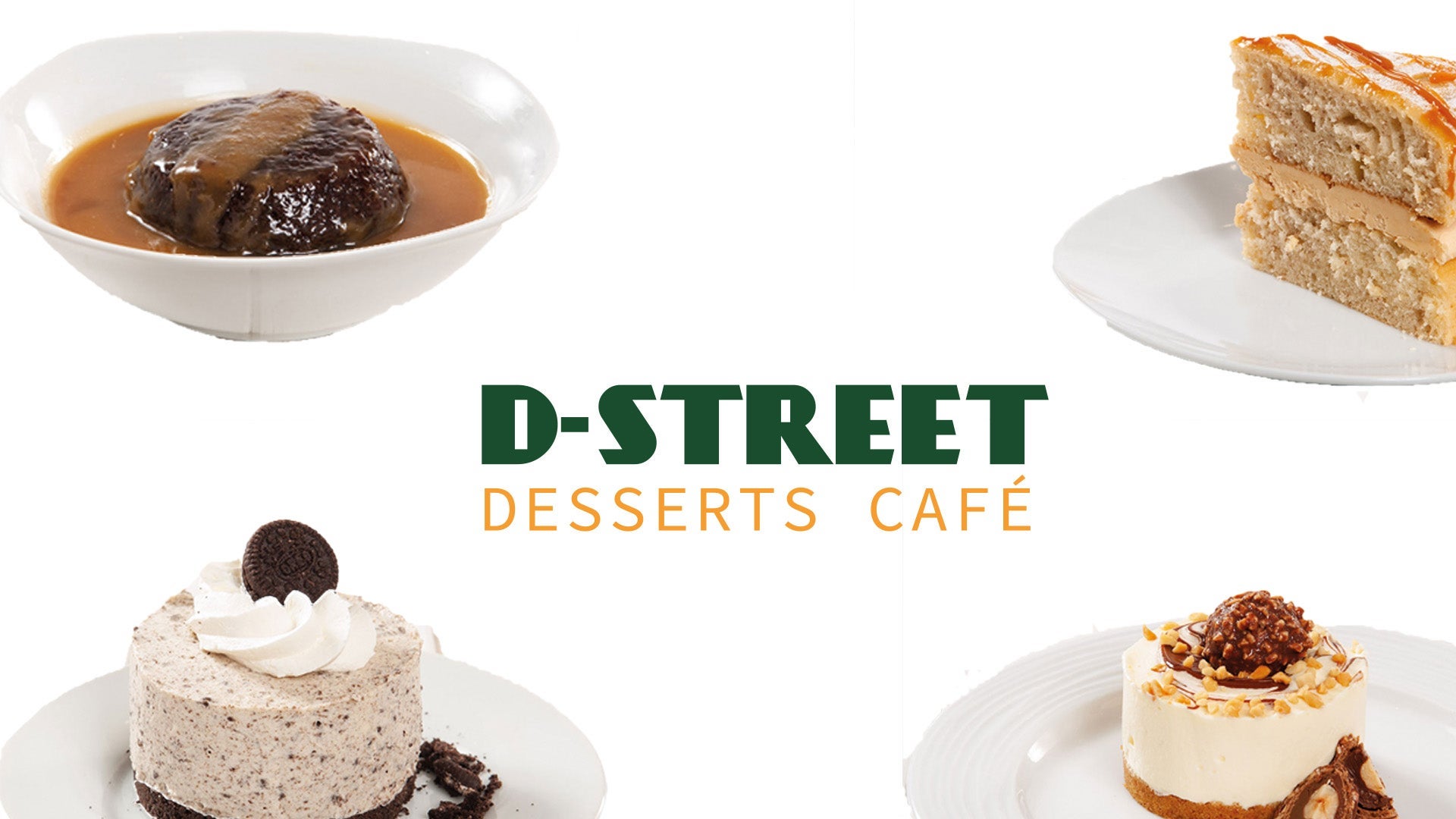 D Street Desserts