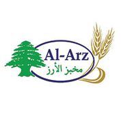 Al Arz Automatic Bakery