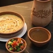 Beef Large Pot 
