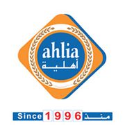 Ahlia Gourmet