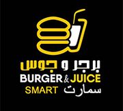 SMART BURGER JUICE