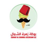Zahrat Al Shamal Ice Cream