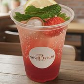 Strawberry Mojito 