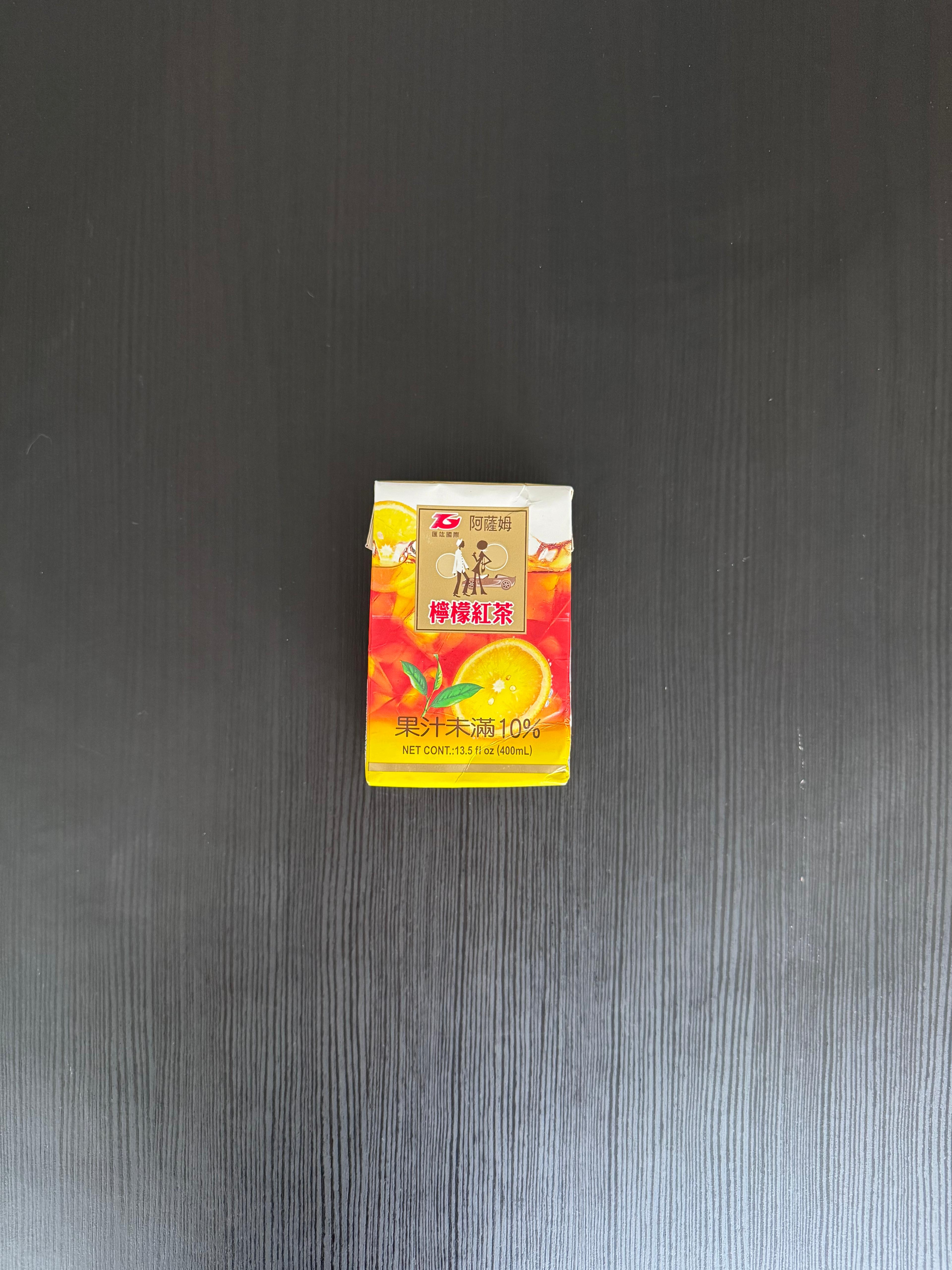 Assam Lemon Tea