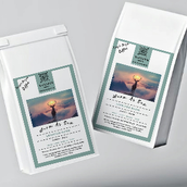 Espresso Blend Coffee Beans - 250g