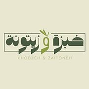Khobzeh W Zaitoneh