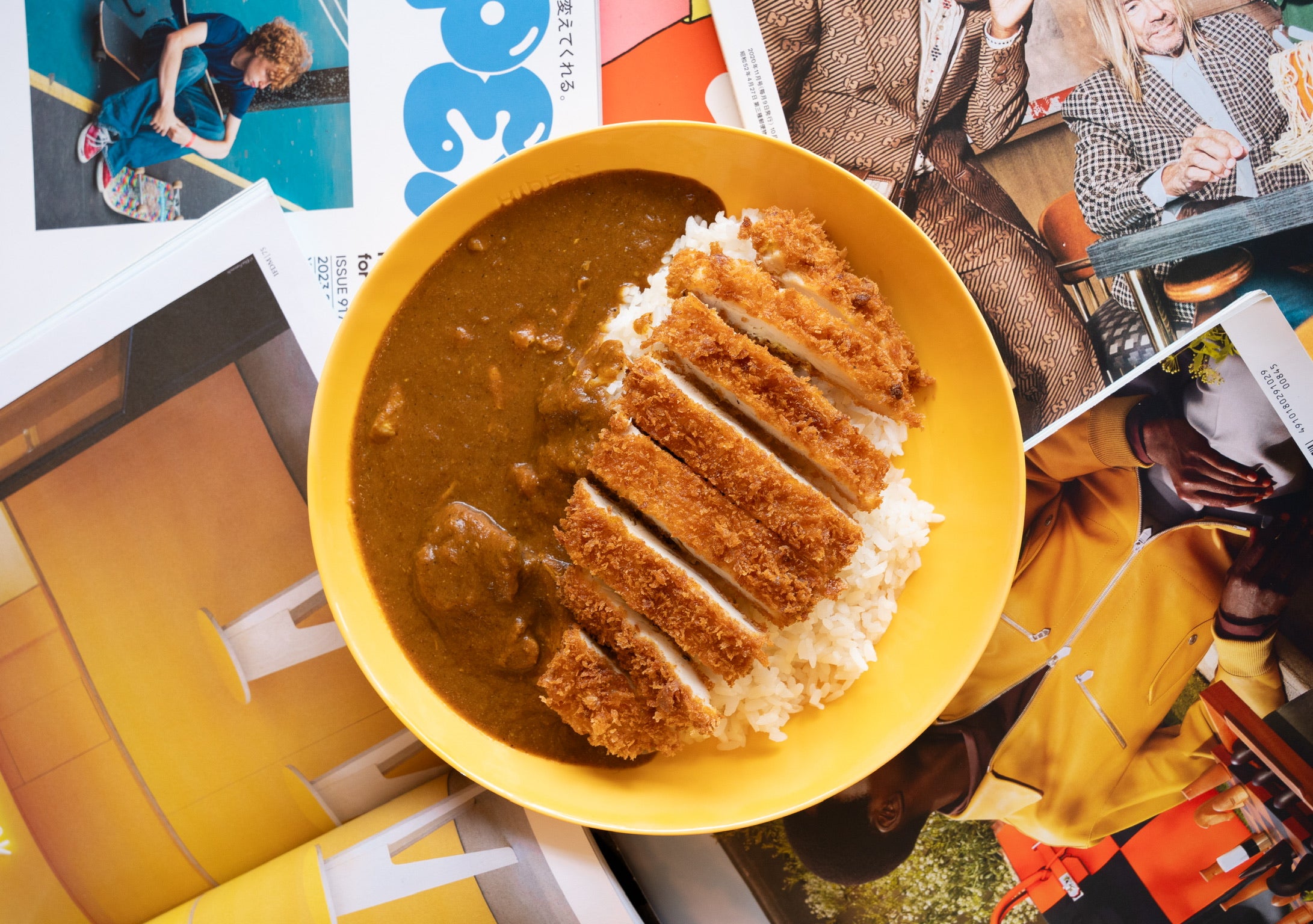 Hiden Japanese Curry