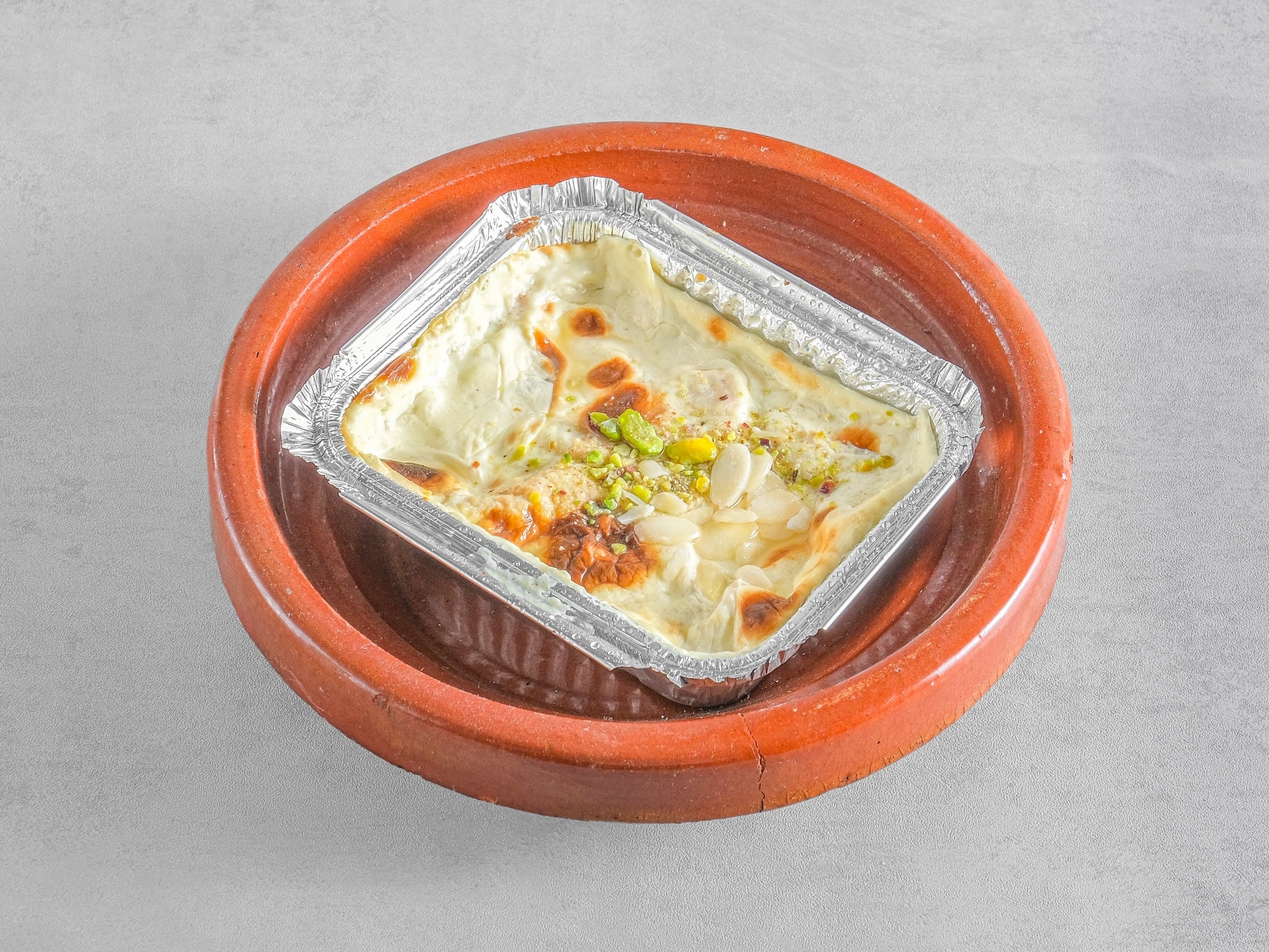 Ummali أم علي