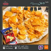 Craft Chips Oman
