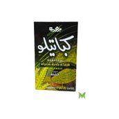 Kabatilo Coarse Freekeh 500 Gm