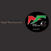 New Najaf restaurant