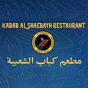 KABAB AL SHAEBAYH RESTAURANT