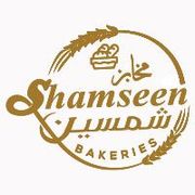 Shamseen Bakeries (Broasted & Shawarma)