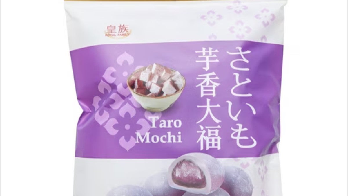 Royal Family Taro Mochi 120g 皇族 芋香大福