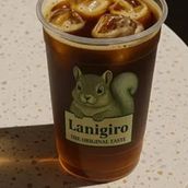 Iced Long Black