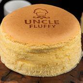 Japanese Cheesecake - Medium