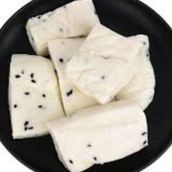 Nabulsi Cheese