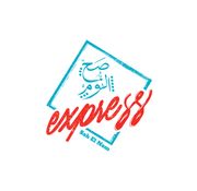 Sahelnom Express, Downtown Burj Khalifa